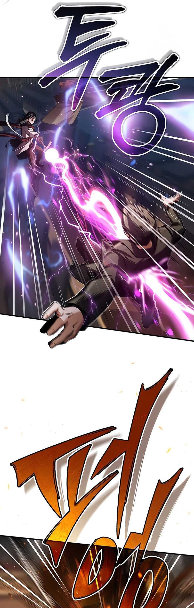Academy’s Undercover Professor Chapter 49 - halaman 47