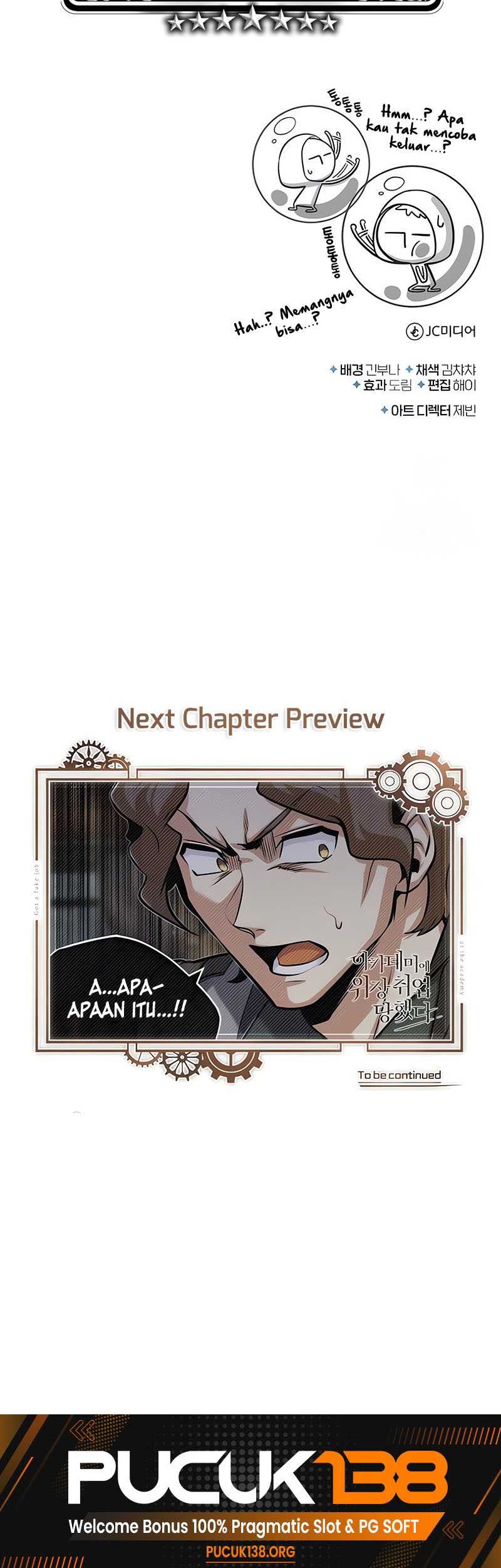 Academy’s Undercover Professor Chapter 49 - halaman 68