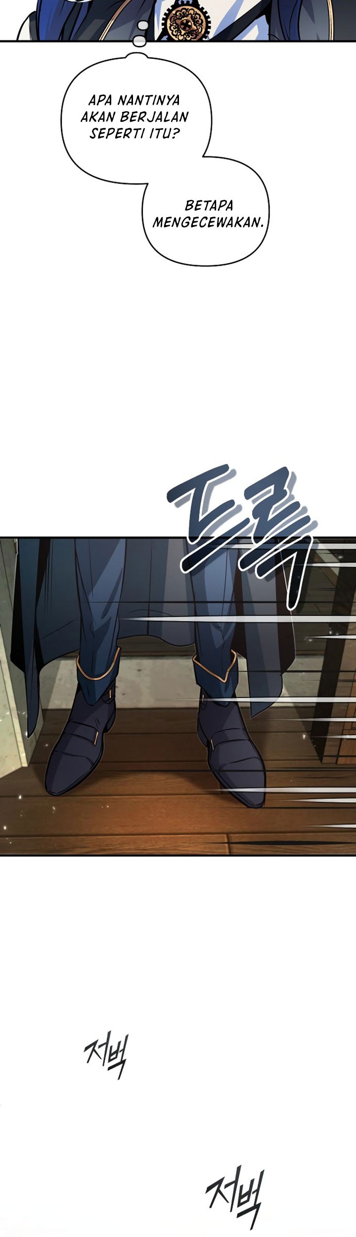 Academy’s Undercover Professor Chapter 5 - halaman 46