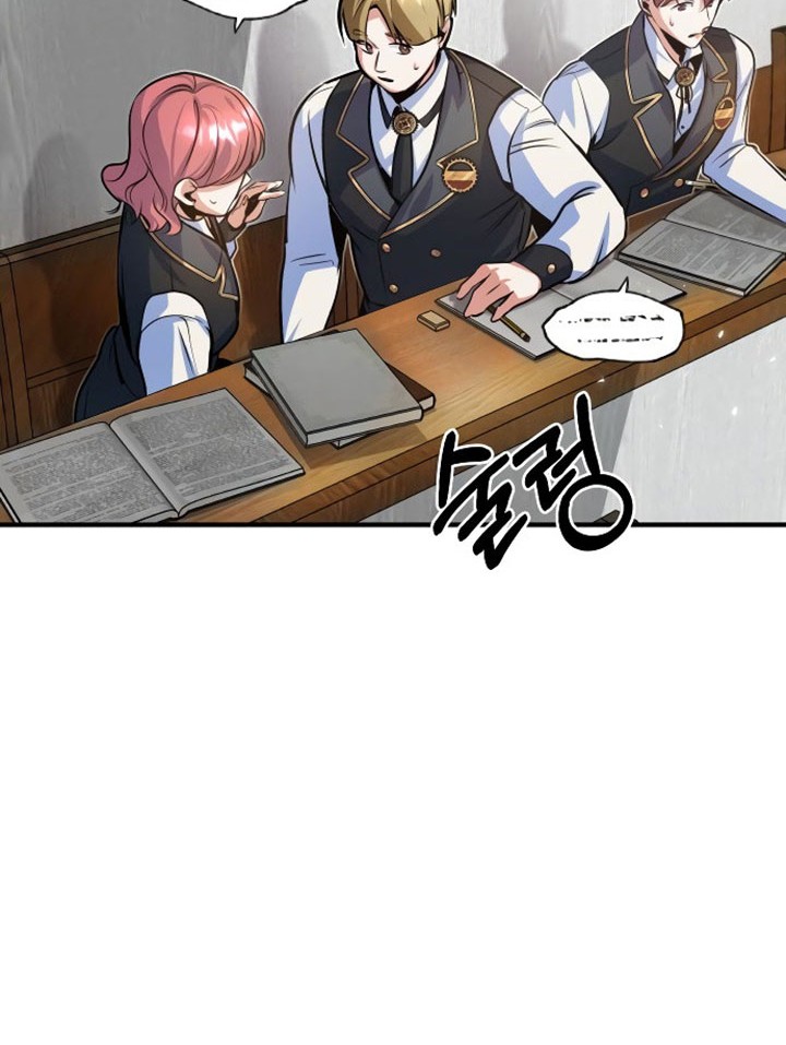 Academy’s Undercover Professor Chapter 5 - halaman 55