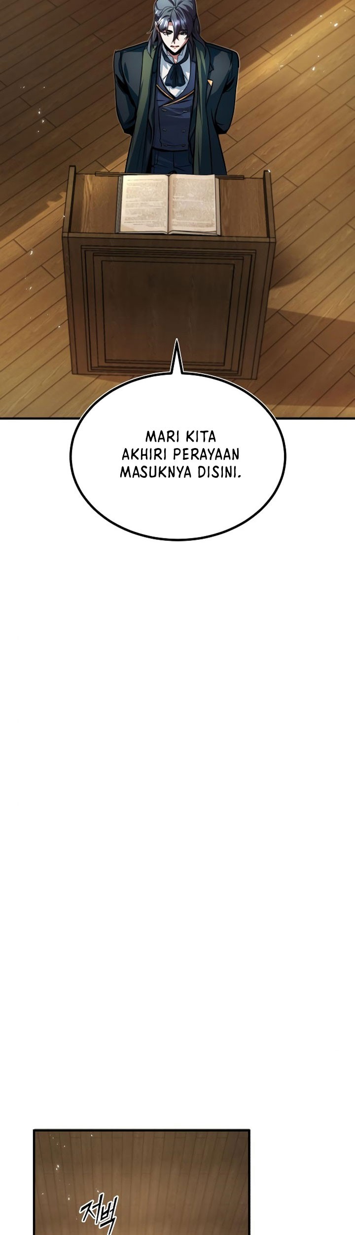 Academy’s Undercover Professor Chapter 5 - halaman 72