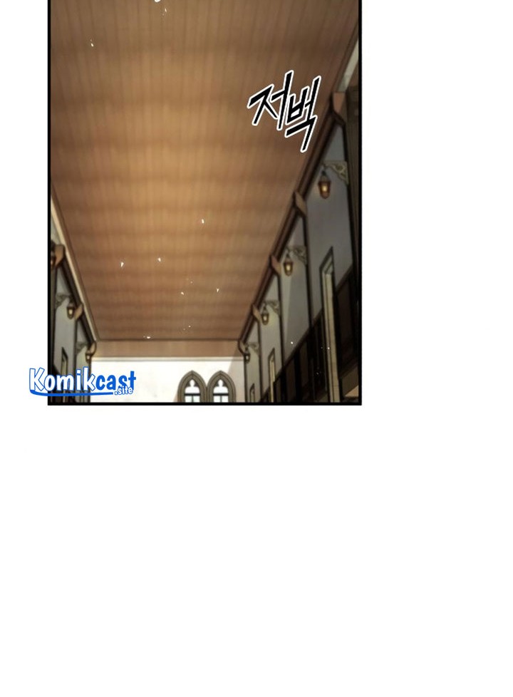Academy’s Undercover Professor Chapter 5 - halaman 73