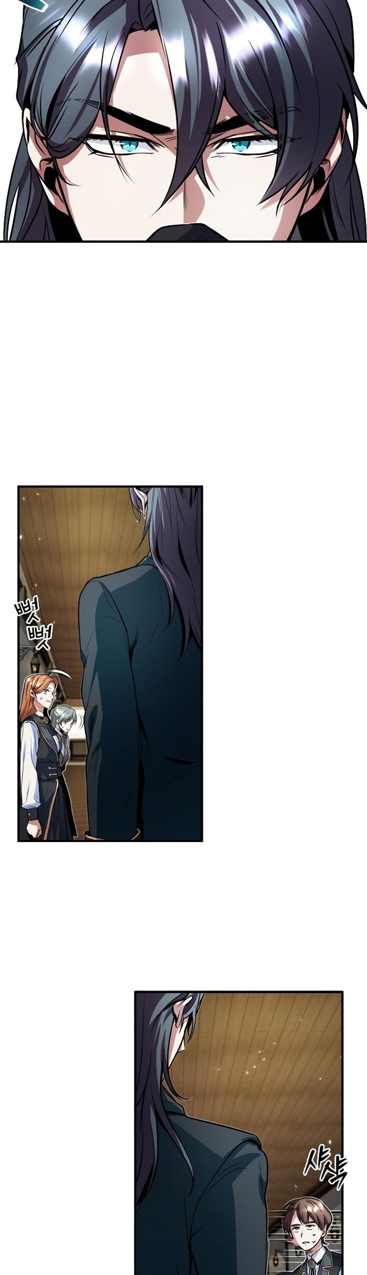 Academy’s Undercover Professor Chapter 5 - halaman 78