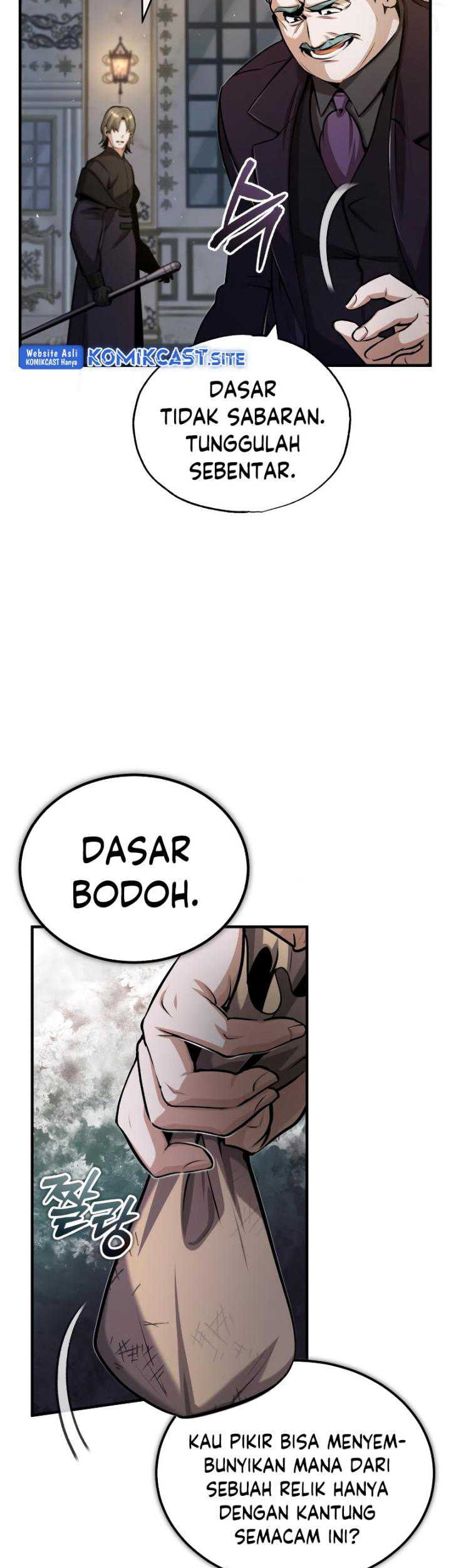 Academy’s Undercover Professor Chapter 50 - halaman 24