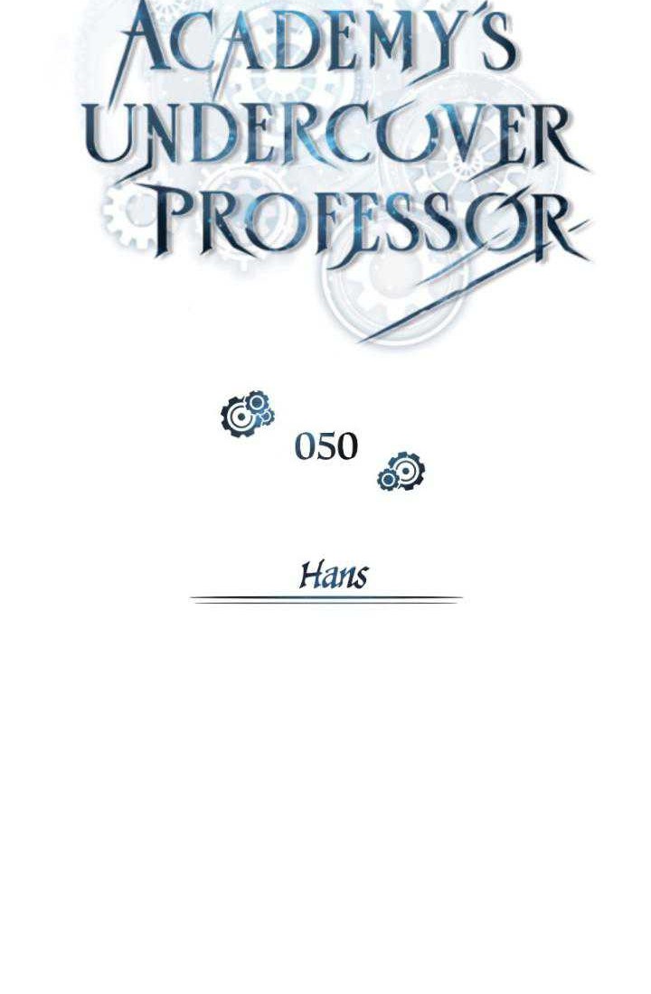 Academy’s Undercover Professor Chapter 50 - halaman 43