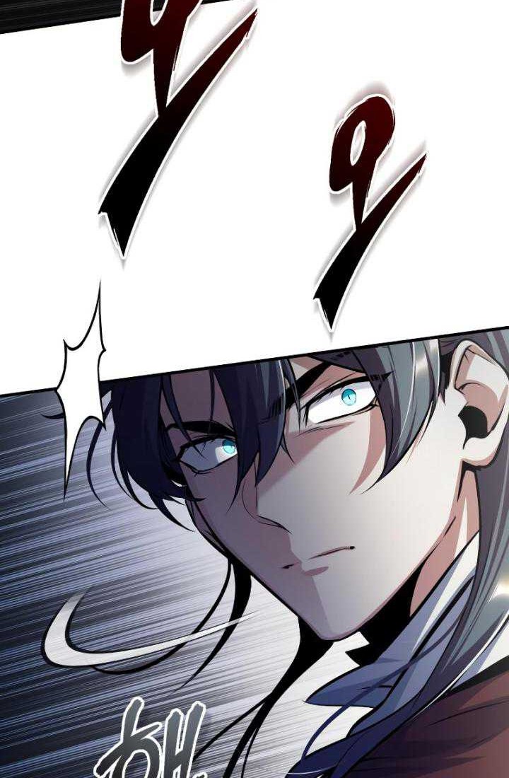 Academy’s Undercover Professor Chapter 50 - halaman 53