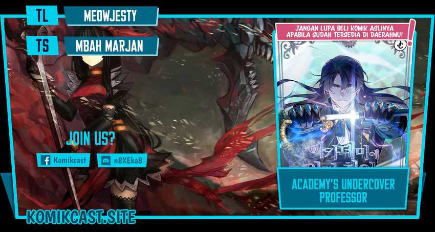 Academy’s Undercover Professor Chapter 51 - halaman 1