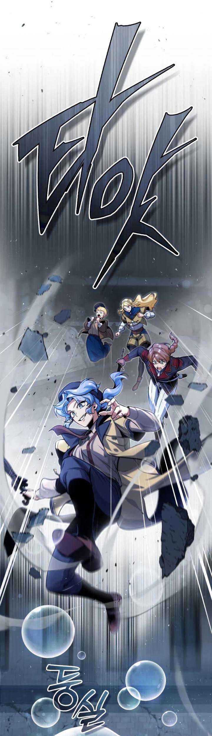 Academy’s Undercover Professor Chapter 51 - halaman 30