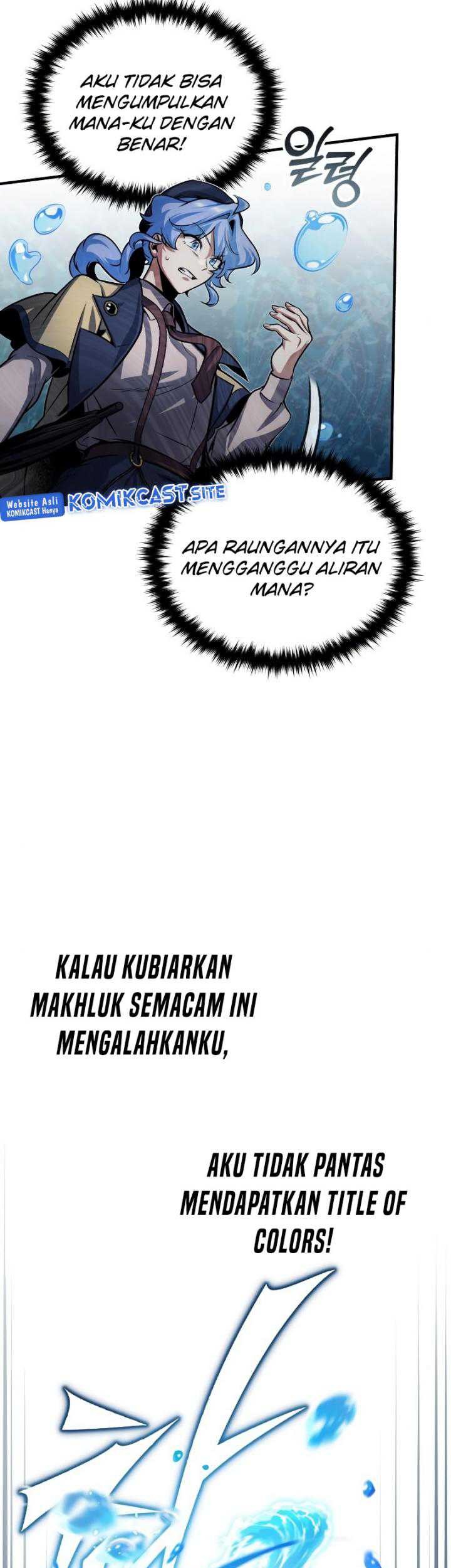 Academy’s Undercover Professor Chapter 51 - halaman 52