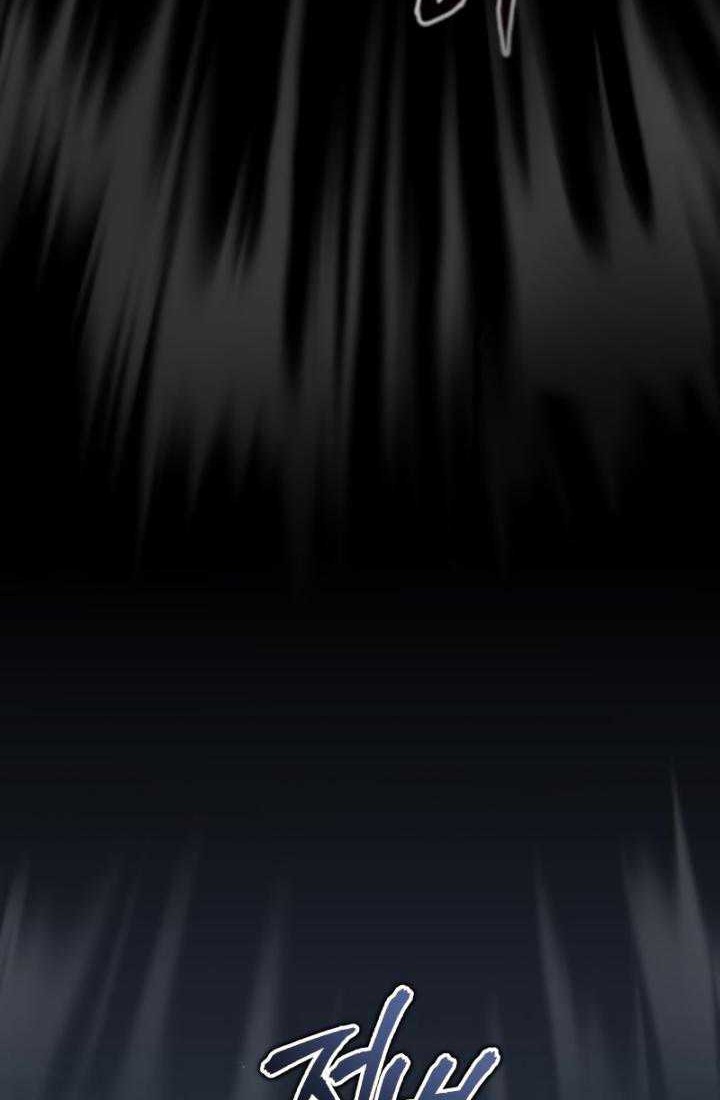 Academy’s Undercover Professor Chapter 51 - halaman 58