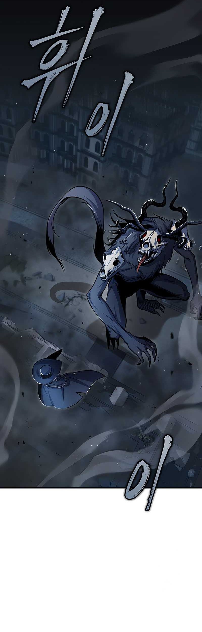 Academy’s Undercover Professor Chapter 52 - halaman 33