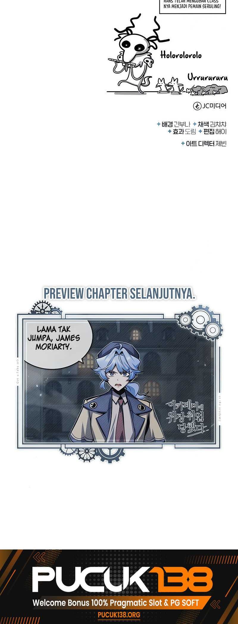 Academy’s Undercover Professor Chapter 52 - halaman 67