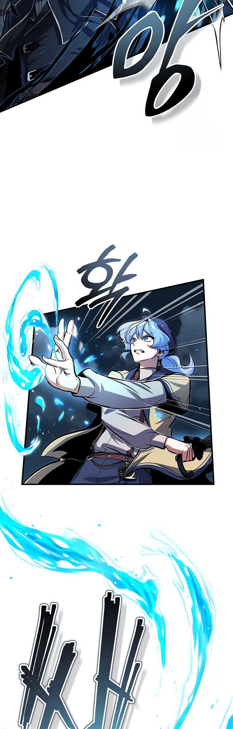 Academy’s Undercover Professor Chapter 53 - halaman 52