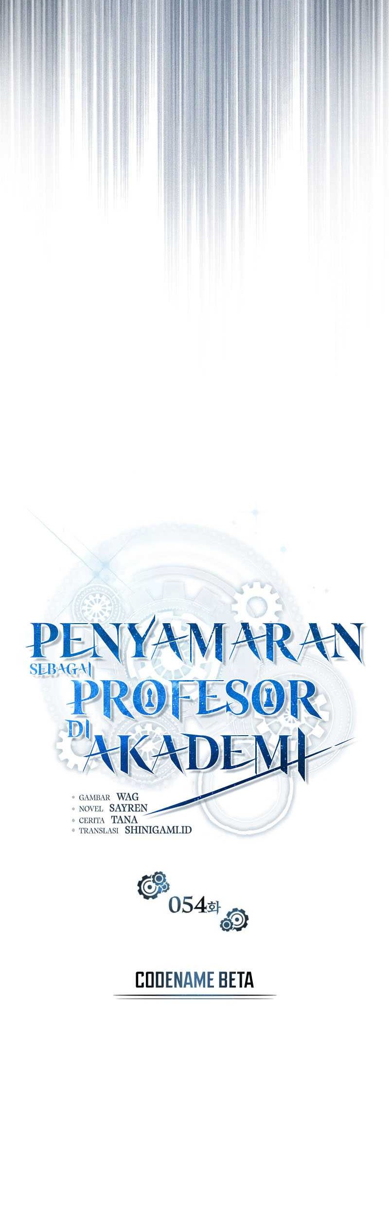 Academy’s Undercover Professor Chapter 54 - halaman 13