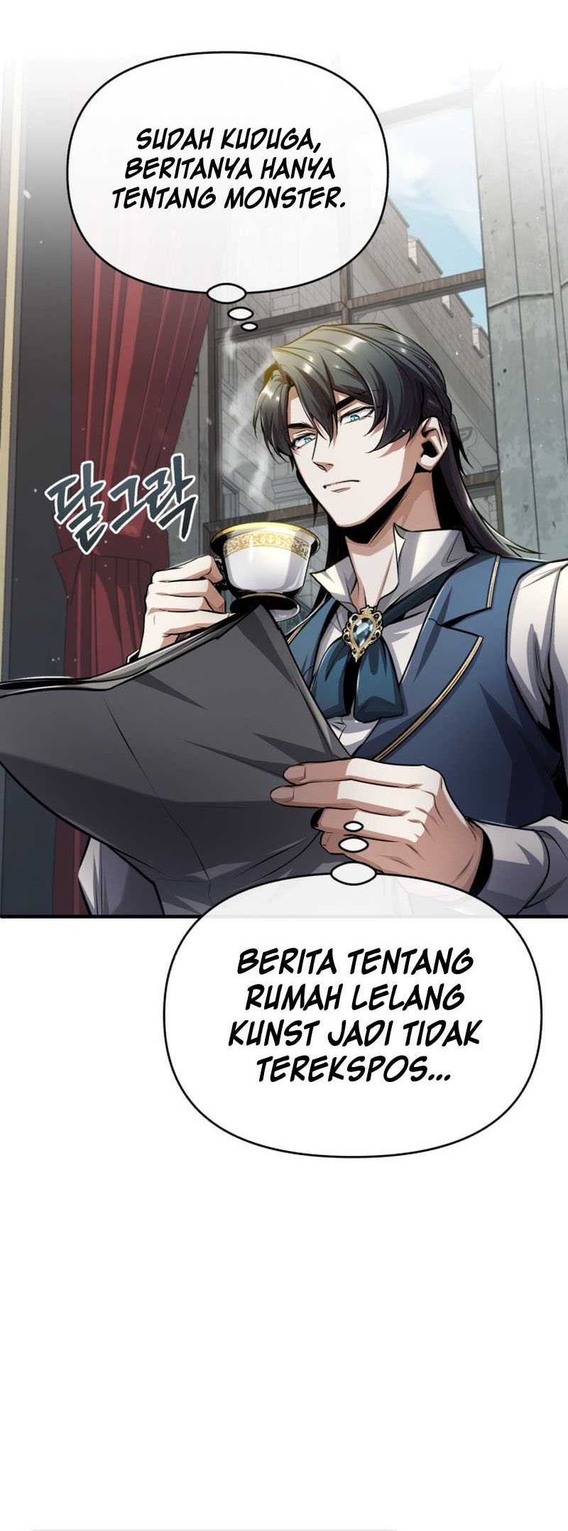 Academy’s Undercover Professor Chapter 54 - halaman 79