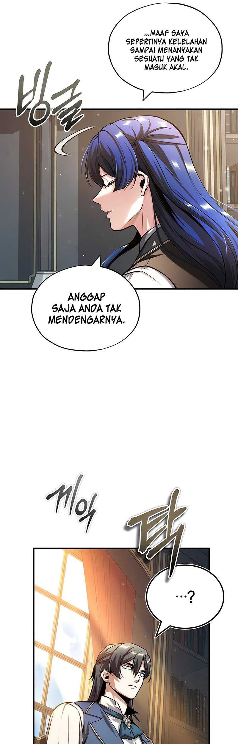 Academy’s Undercover Professor Chapter 57 - halaman 36