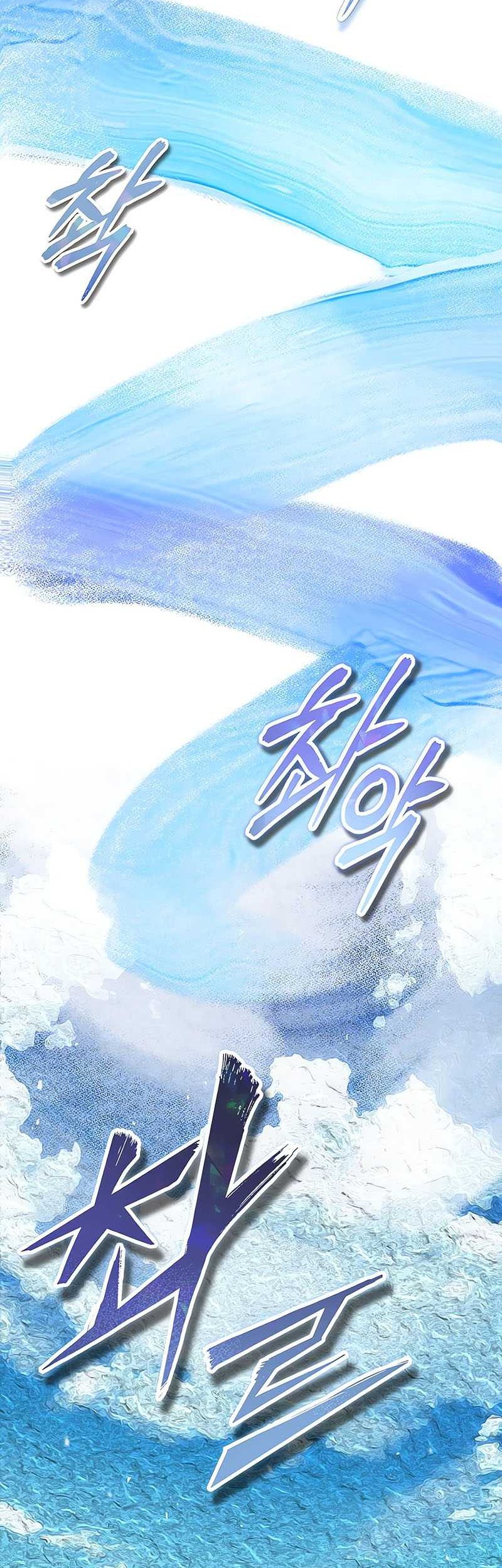 Academy’s Undercover Professor Chapter 57 - halaman 62