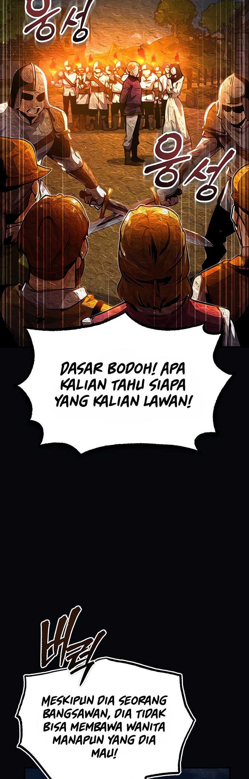 Academy’s Undercover Professor Chapter 58 - halaman 16