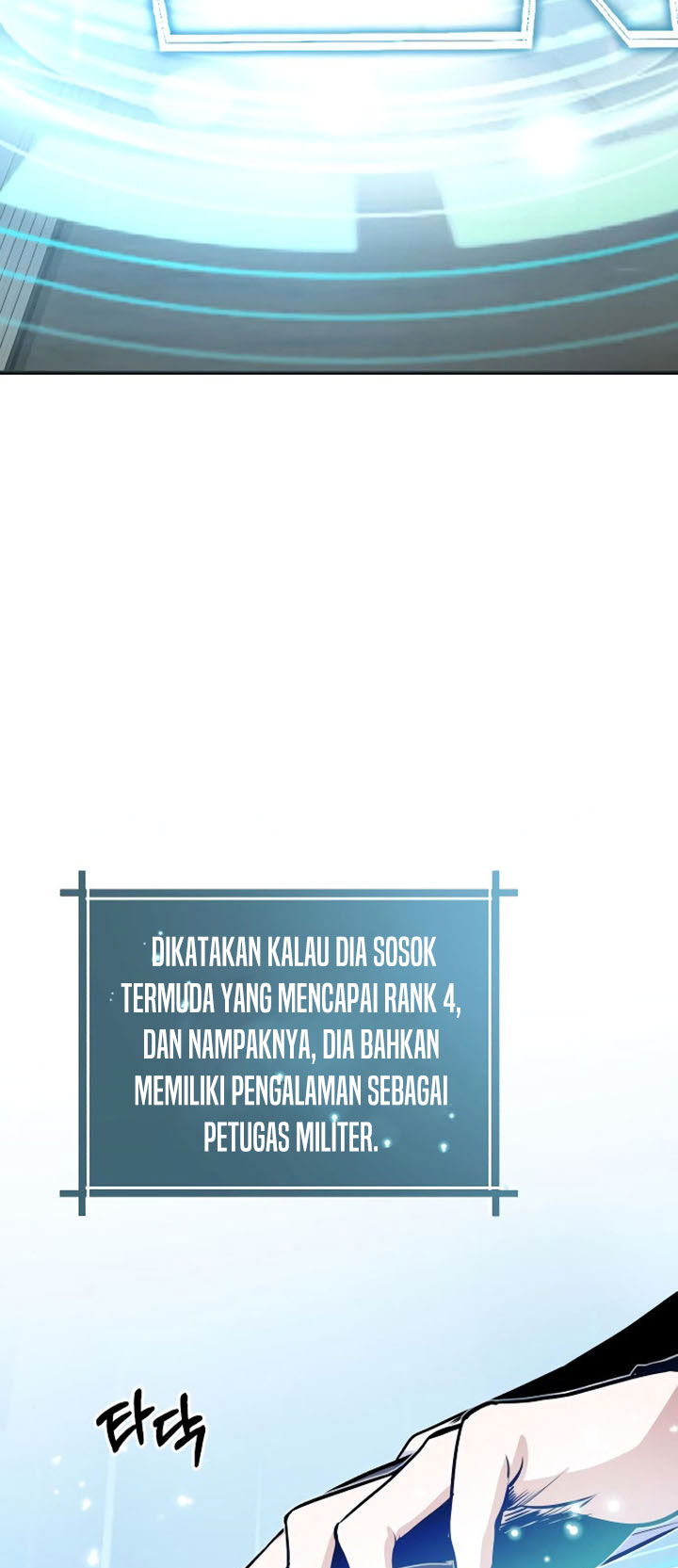 Academy’s Undercover Professor Chapter 6 - halaman 27