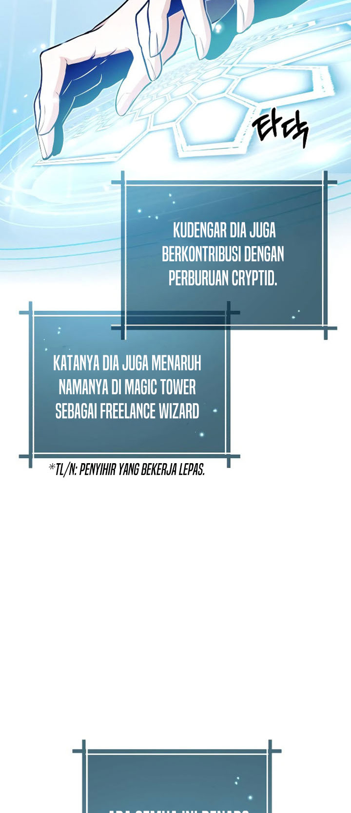 Academy’s Undercover Professor Chapter 6 - halaman 28
