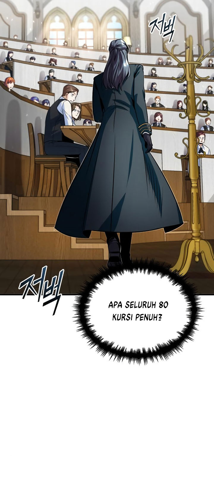Academy’s Undercover Professor Chapter 6 - halaman 43