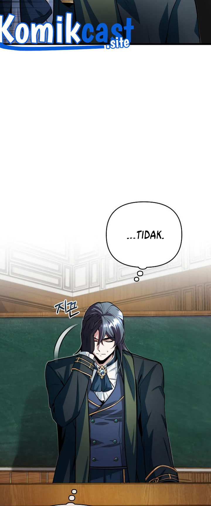 Academy’s Undercover Professor Chapter 6 - halaman 46