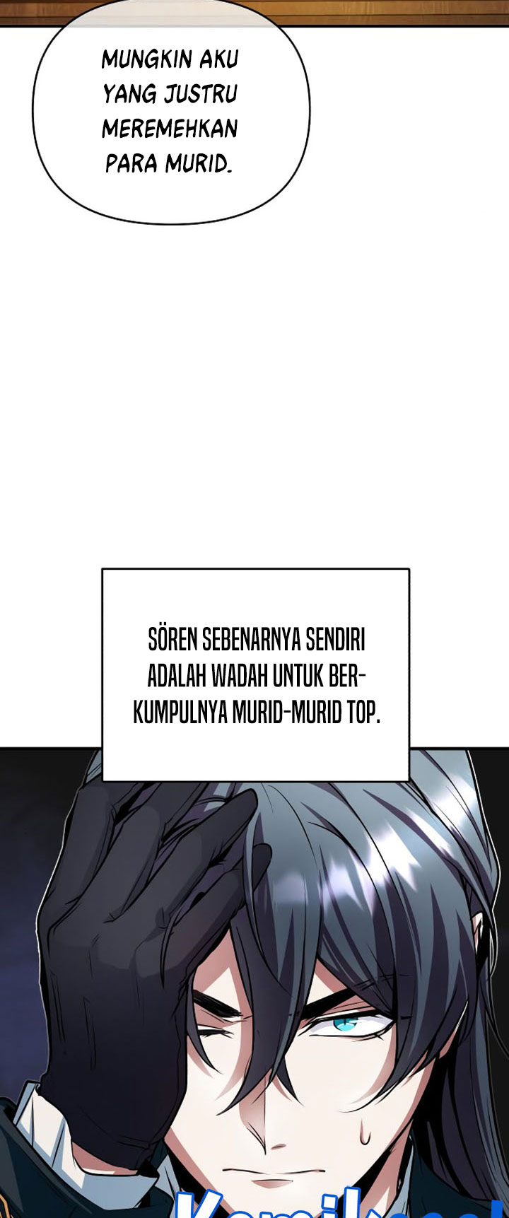 Academy’s Undercover Professor Chapter 6 - halaman 47