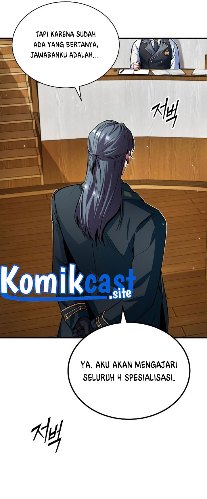 Academy’s Undercover Professor Chapter 6 - halaman 56