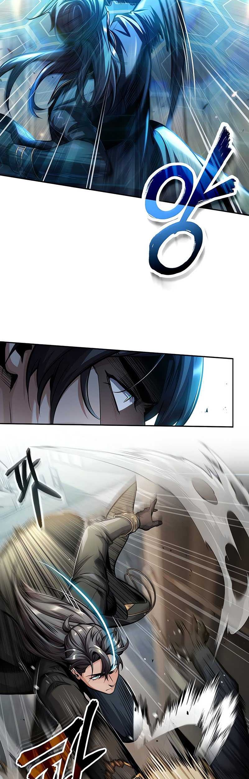 Academy’s Undercover Professor Chapter 60 - halaman 58