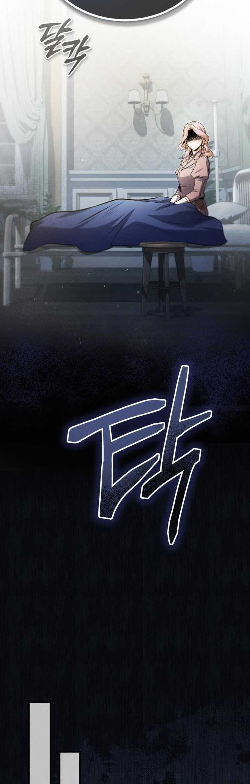 Academy’s Undercover Professor Chapter 62 - halaman 71