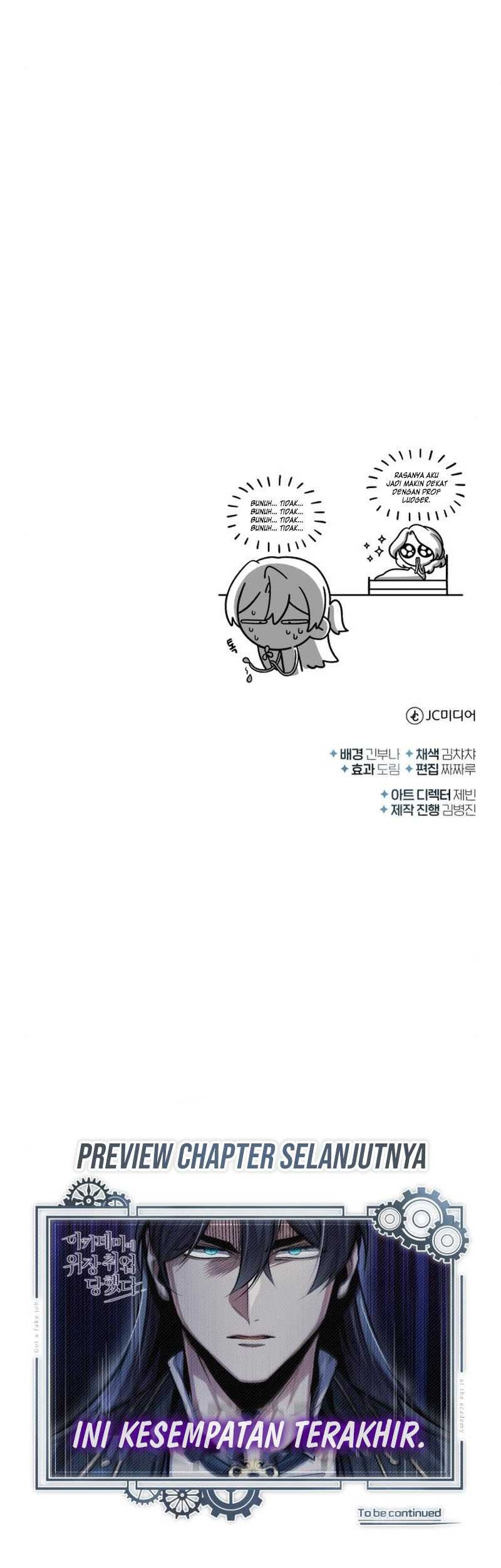 Academy’s Undercover Professor Chapter 62 - halaman 76