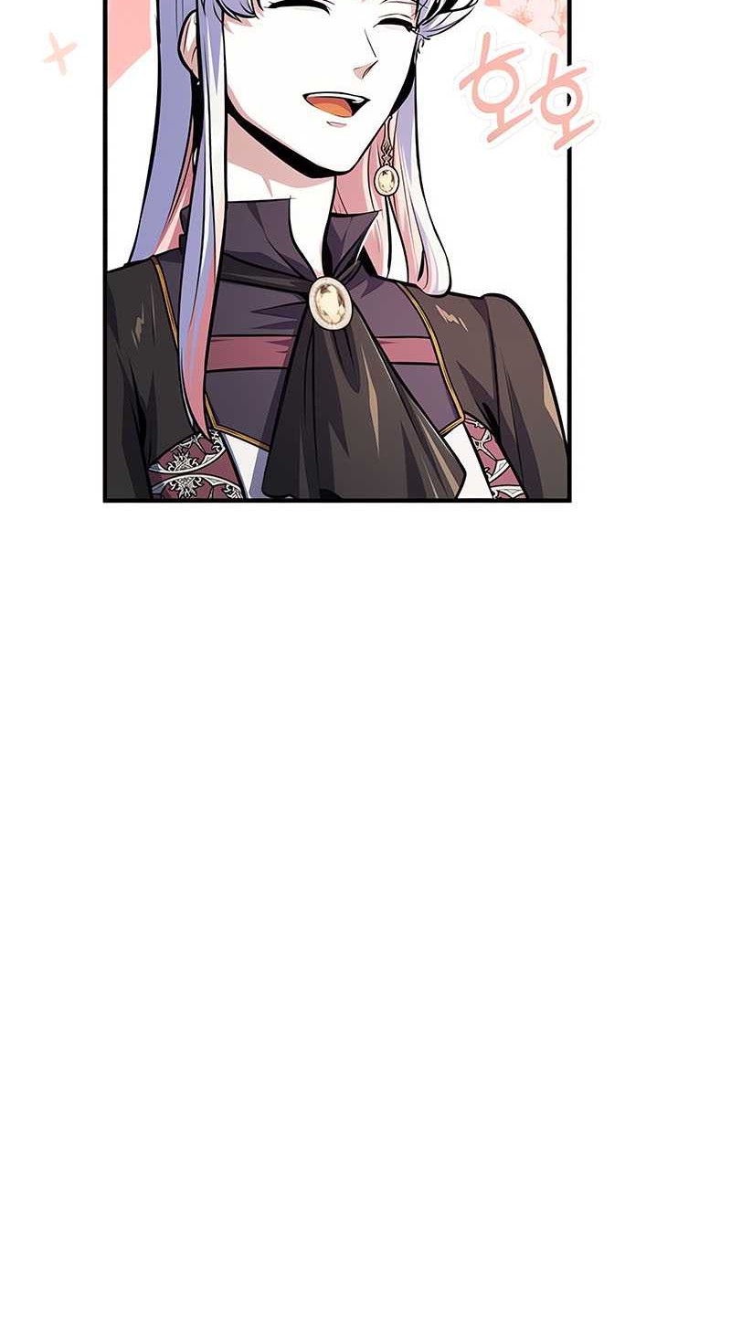 Academy’s Undercover Professor Chapter 63 - halaman 11