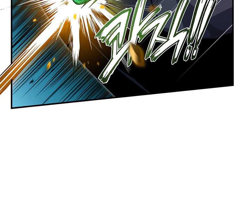 Academy’s Undercover Professor Chapter 63 - halaman 65