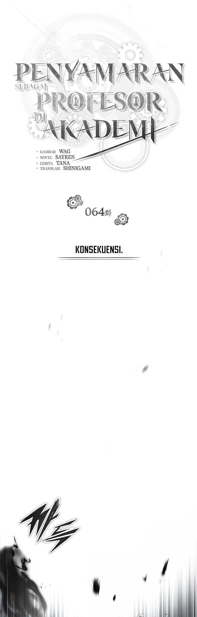 Academy’s Undercover Professor Chapter 64 - halaman 12