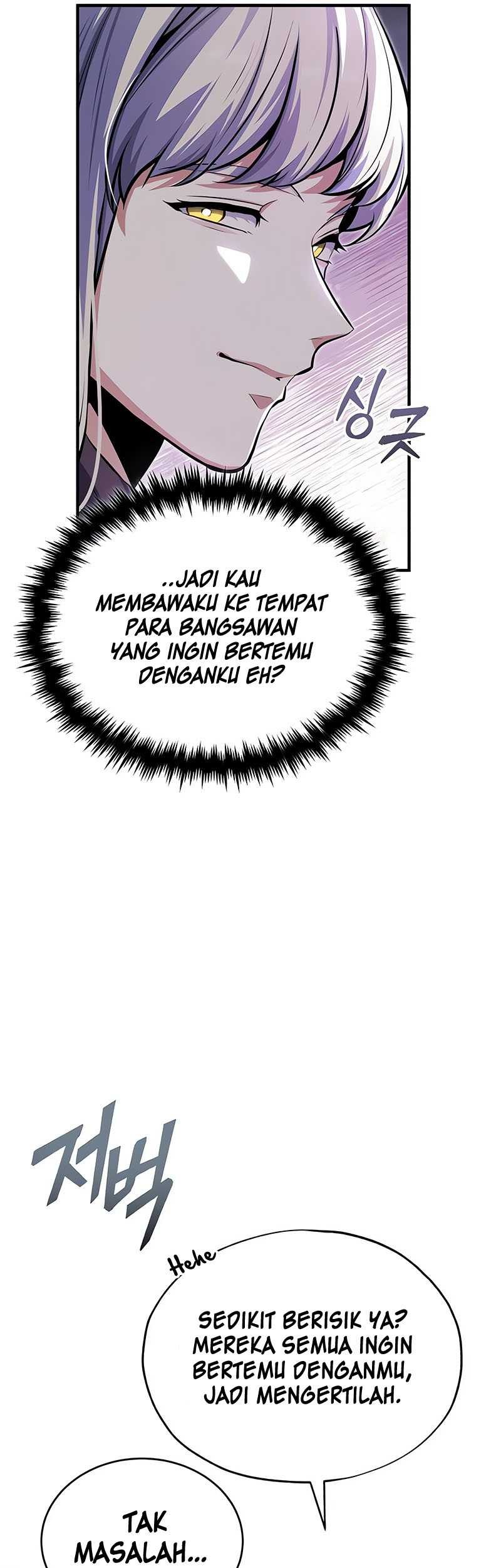 Academy’s Undercover Professor Chapter 64 - halaman 40