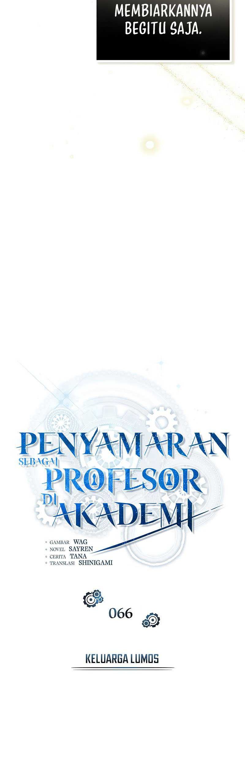 Academy’s Undercover Professor Chapter 66 - halaman 14