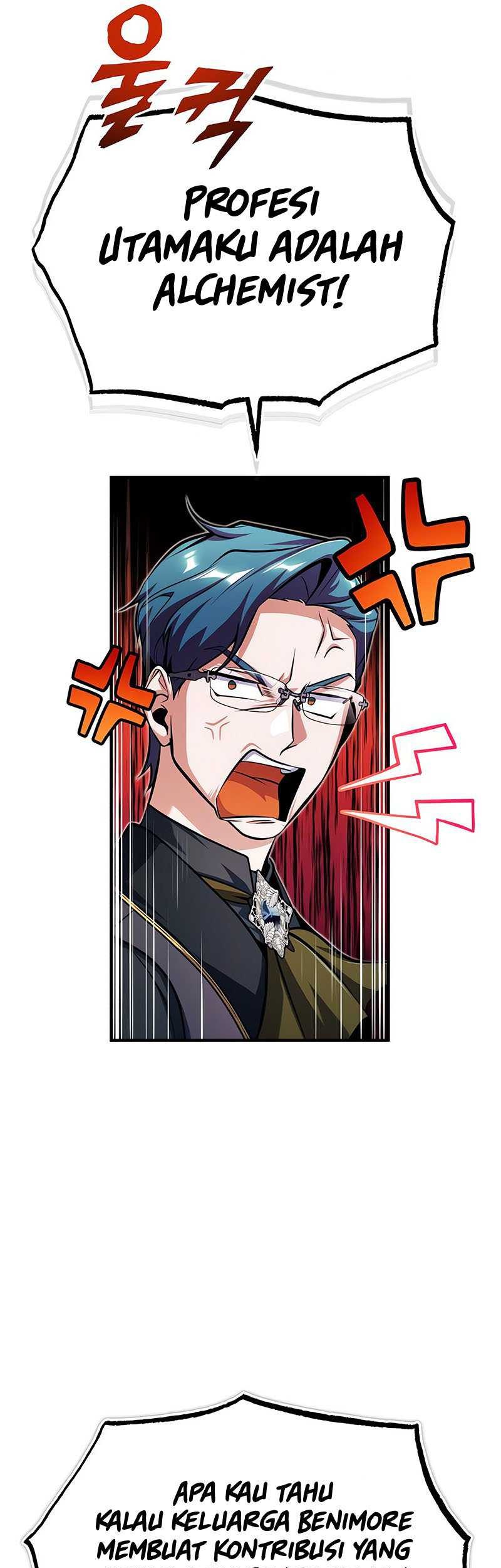 Academy’s Undercover Professor Chapter 66 - halaman 72