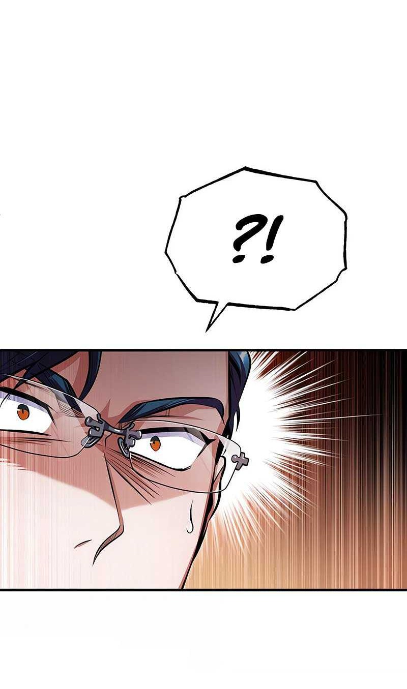 Academy’s Undercover Professor Chapter 66 - halaman 75