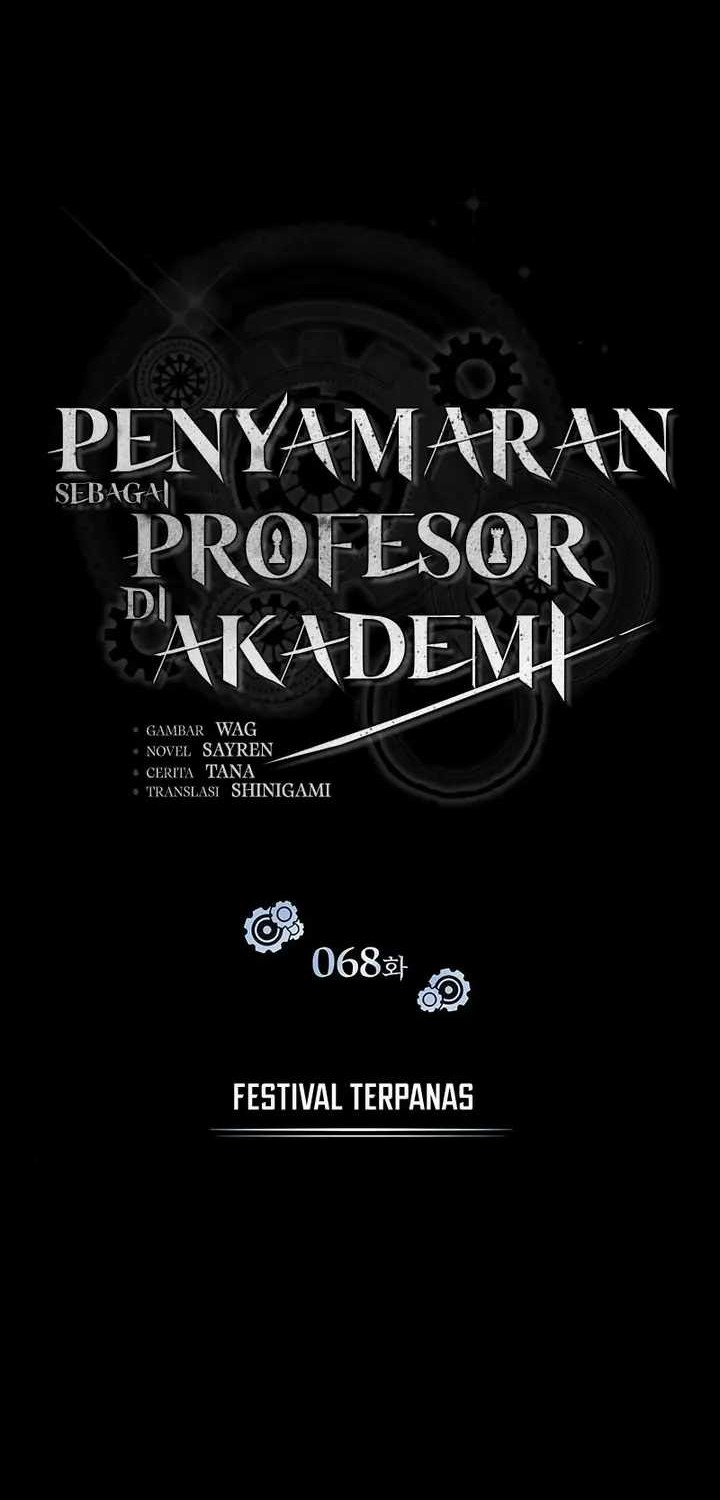 Academy’s Undercover Professor Chapter 68 - halaman 13