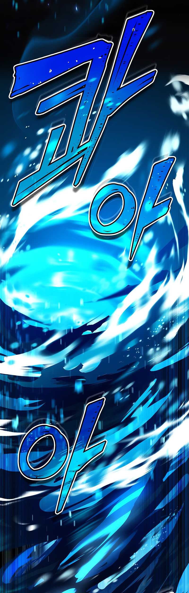 Academy’s Undercover Professor Chapter 69 - halaman 40