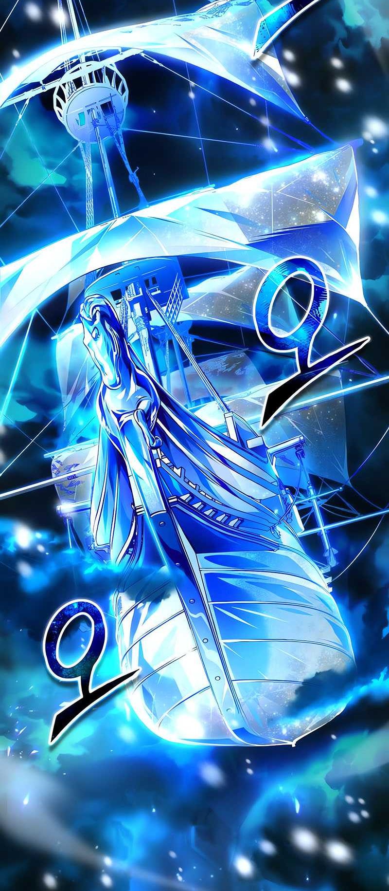 Academy’s Undercover Professor Chapter 69 - halaman 75