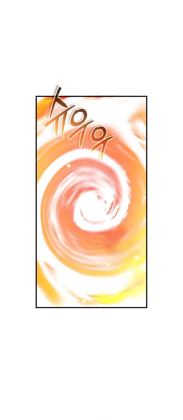 Academy’s Undercover Professor Chapter 7 - halaman 25