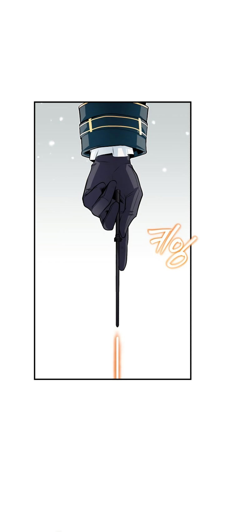 Academy’s Undercover Professor Chapter 7 - halaman 43