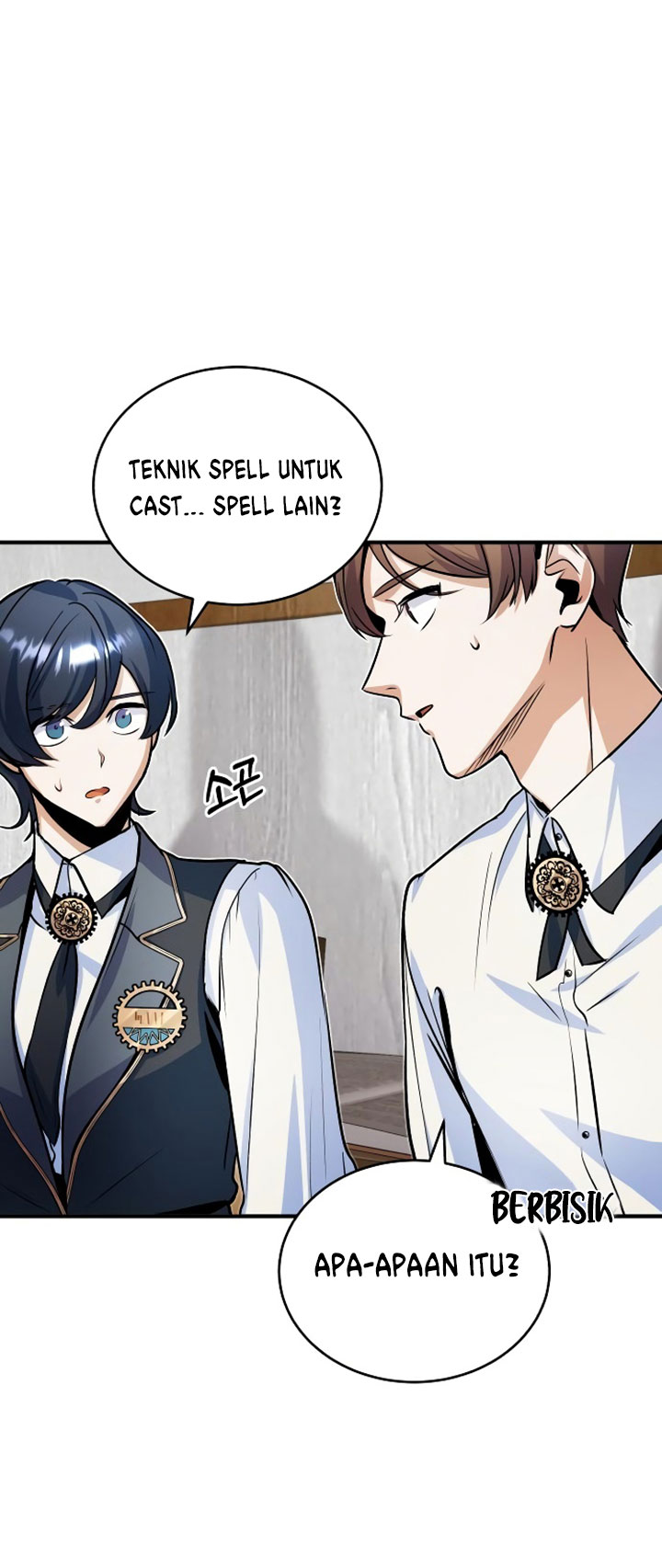 Academy’s Undercover Professor Chapter 7 - halaman 51