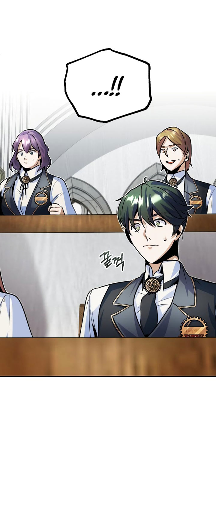 Academy’s Undercover Professor Chapter 7 - halaman 76