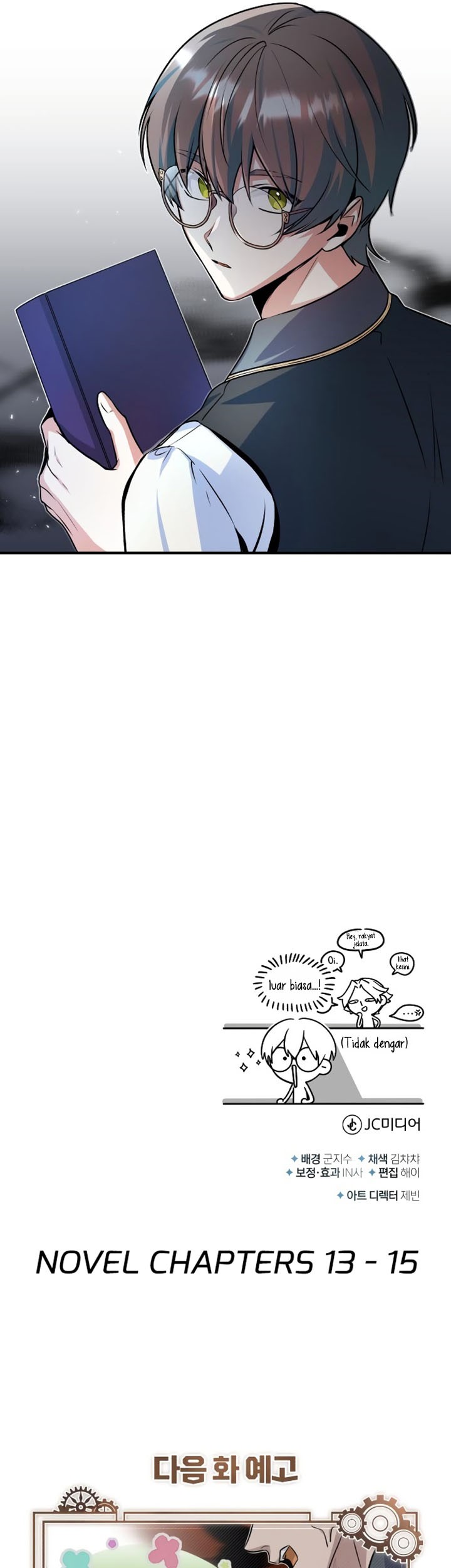 Academy’s Undercover Professor Chapter 7 - halaman 86