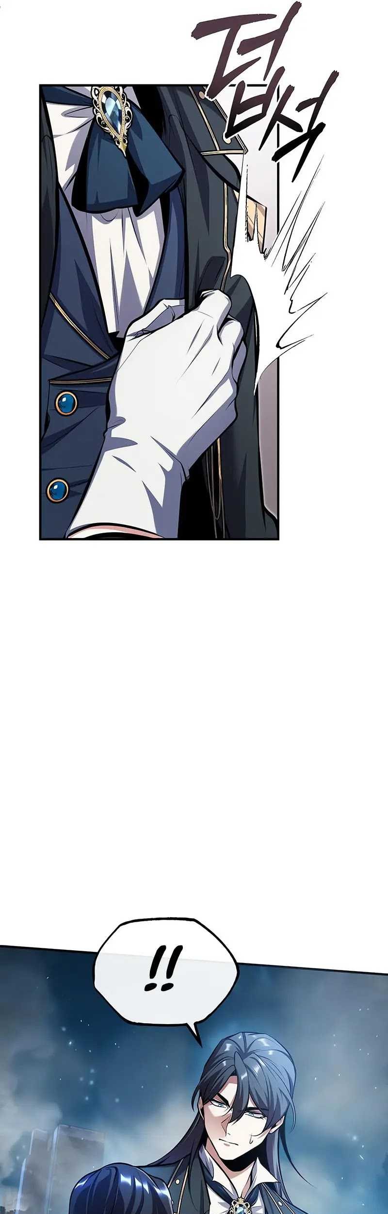 Academy’s Undercover Professor Chapter 70 - halaman 24