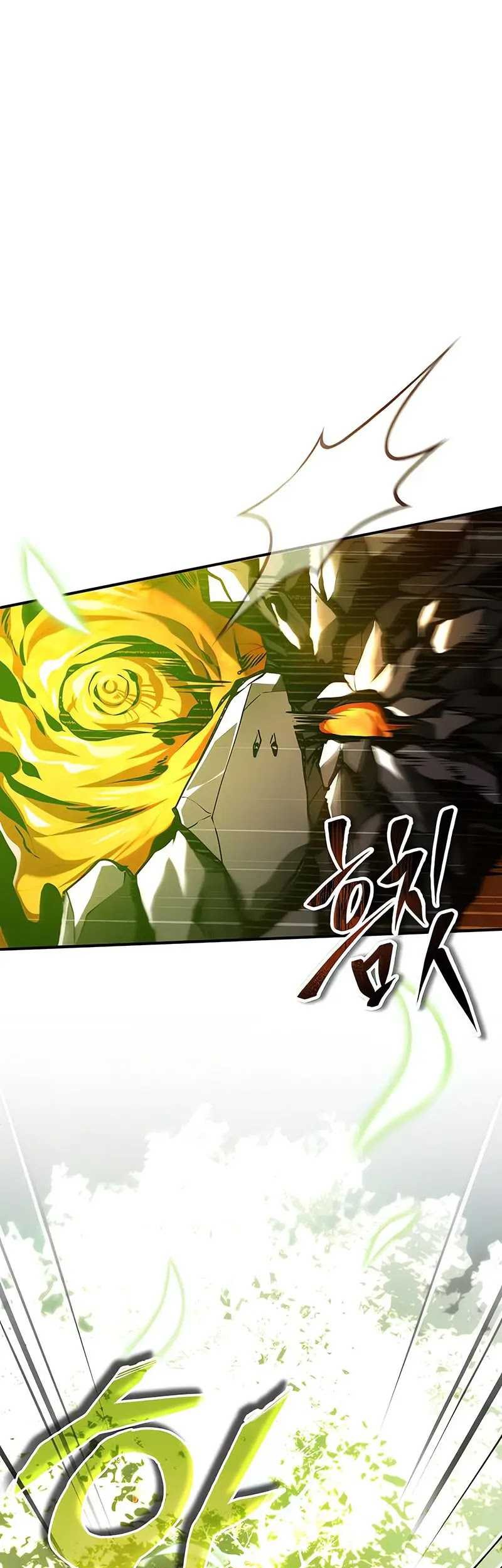 Academy’s Undercover Professor Chapter 70 - halaman 67