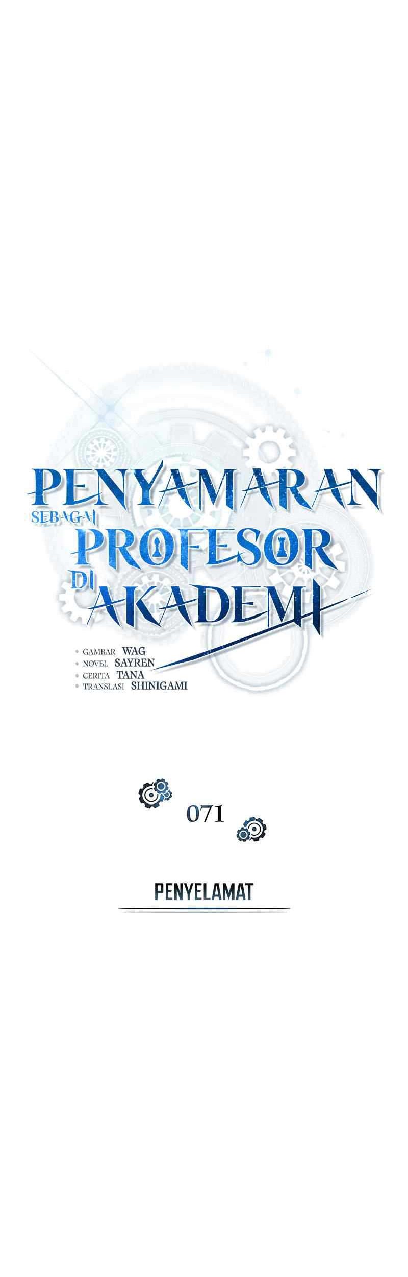 Academy’s Undercover Professor Chapter 71 - halaman 27
