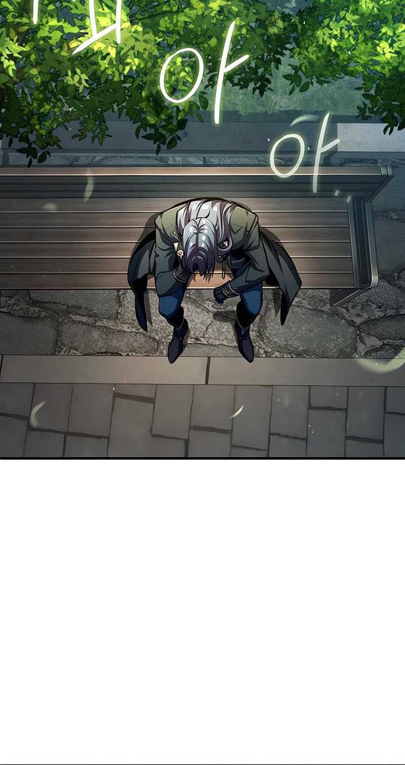 Academy’s Undercover Professor Chapter 74 - halaman 25